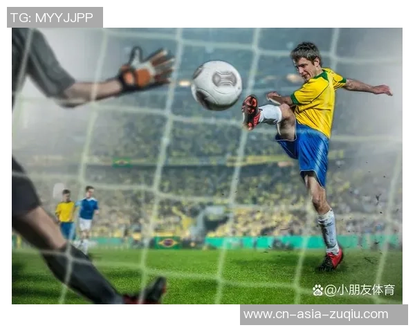 当足球与篮球相遇：一场运动场上的奇妙对决与碰撞